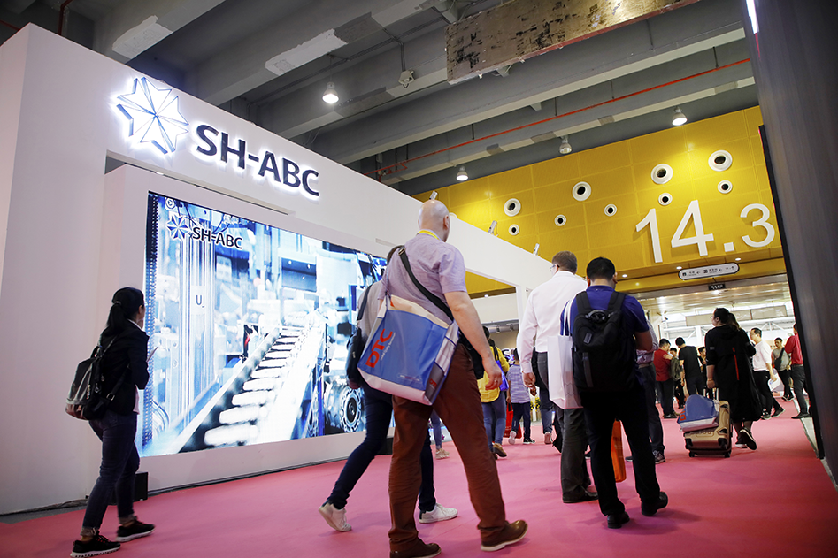 CIFF，星徽新品突破行業(yè)技術(shù)極限誰與爭鋒