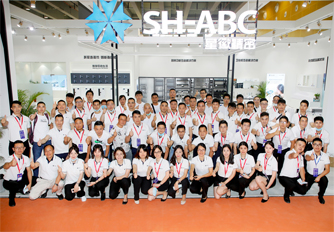 星徽精密實力綻放中國（廣州）家博會！完美收官！