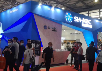 KBC2021進(jìn)行時(shí) | 星徽精密借勢發(fā)力 震撼登場