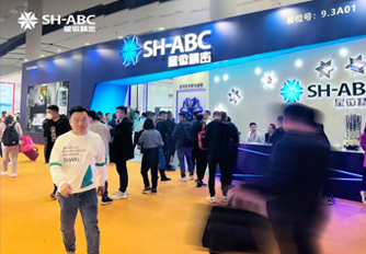 匠“星”制造，引領未來 | 2023廣州家博會，星徽精密引爆全場